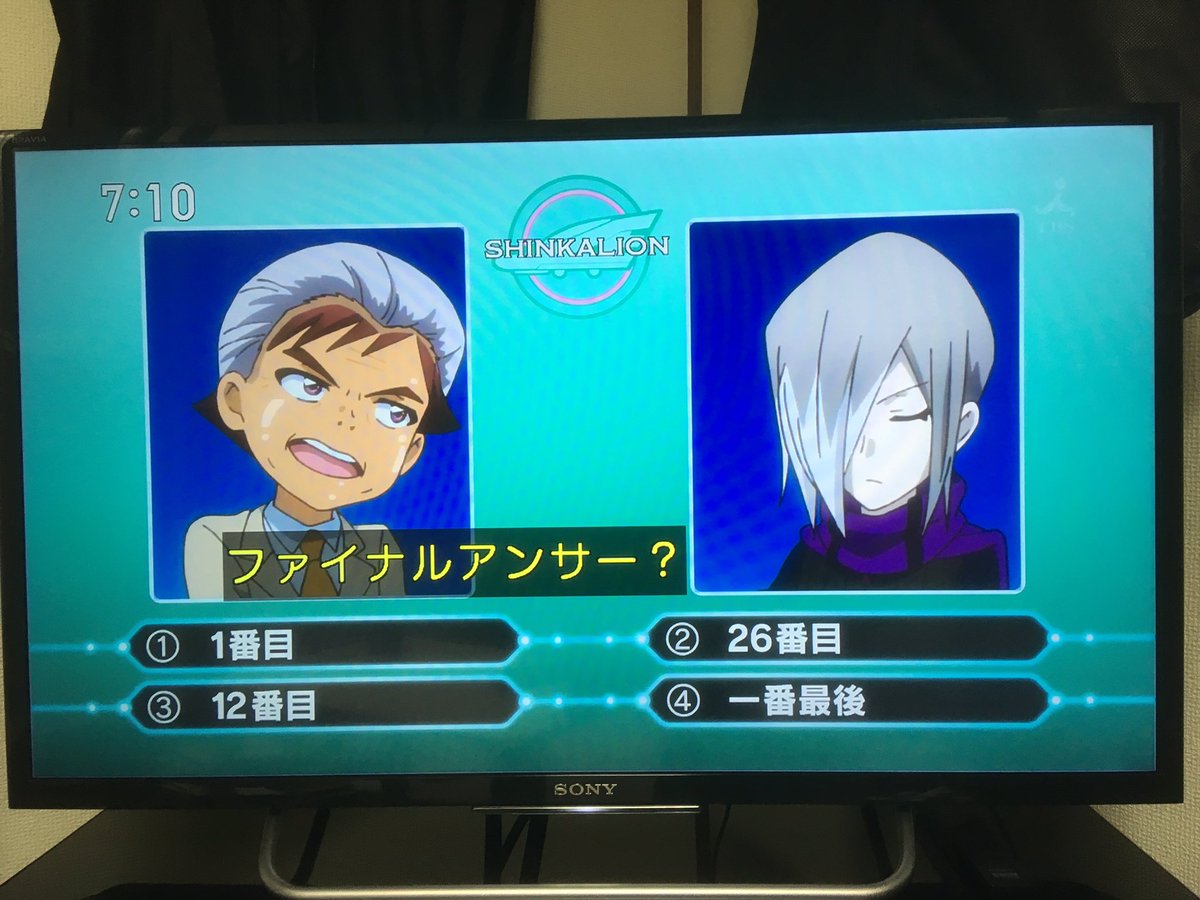 サトルさん@昭和60年男 on X