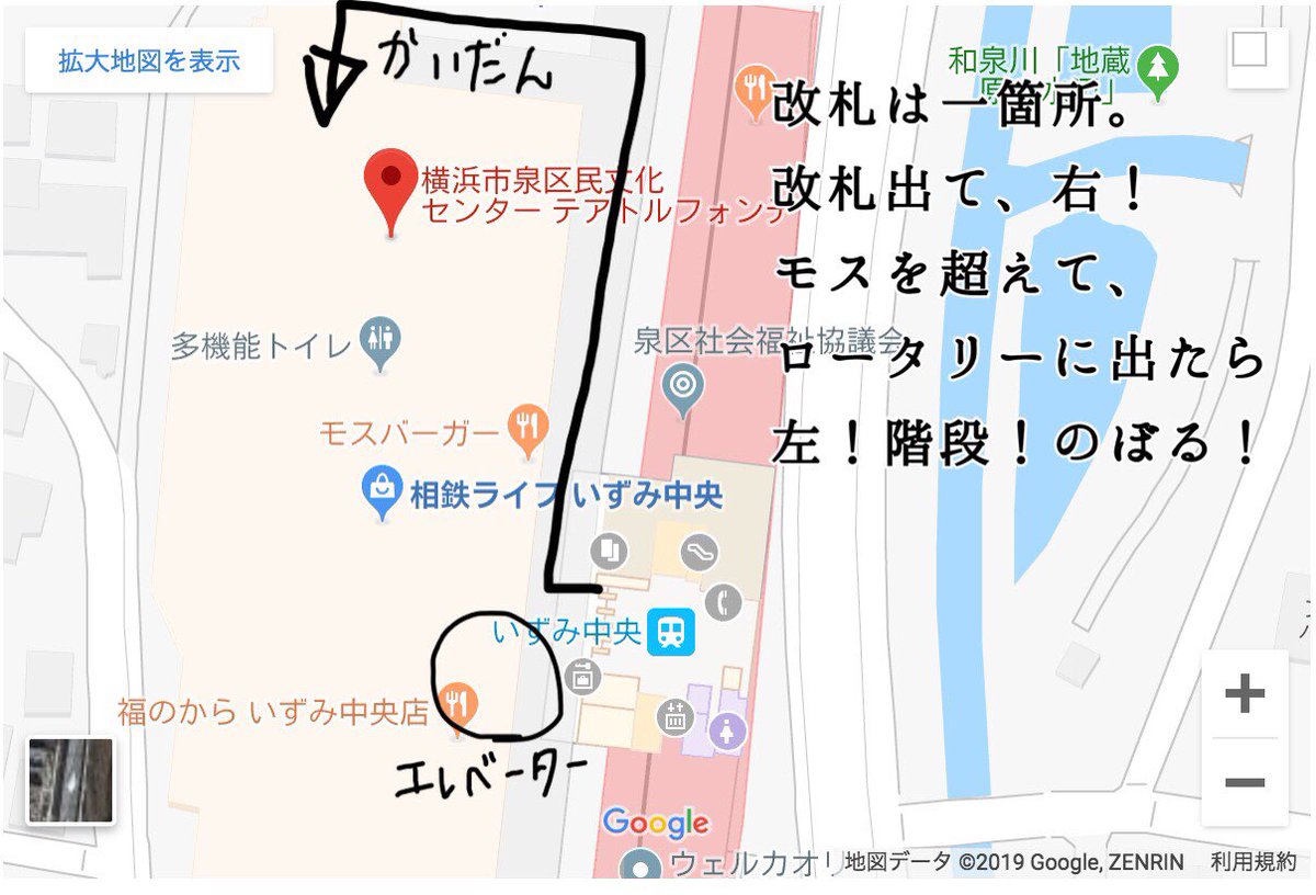 hma_circlelive's tweet photo. テアトルフォンテ前看板できました!!階段を上がると見えてくるはずです!!🙋♀️
当日準備着々と進んでいます!
#HMACL2018 https://t.co/VvO8SP1Jza