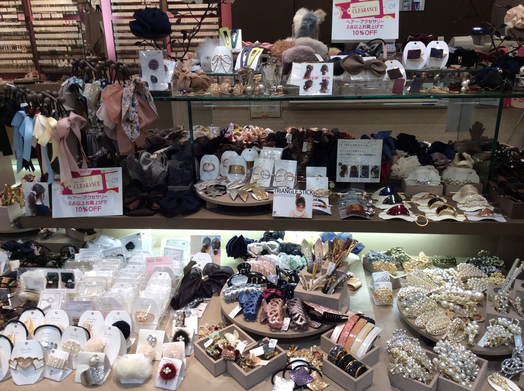 東武ホープセンター アジェデアクセサリーズでは ヘアアクセサリー2点以上お買上げで10 Offを開催 数多くのヘアアクセサリーを取り揃えております 今月31日までですのでお見逃しなく 東武ホープセンター アジェデアクセサリーズ ヘアアクセサリー