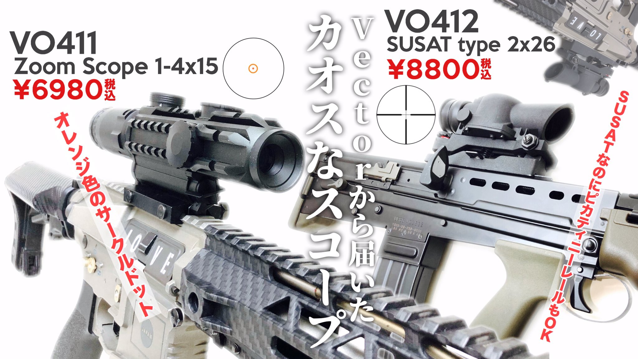 41PX【おすみ】@サバゲーするときぼくらは自由だ! on X: 41PX【おすみ】@サバゲーするときぼくらは自由だ! on X:
