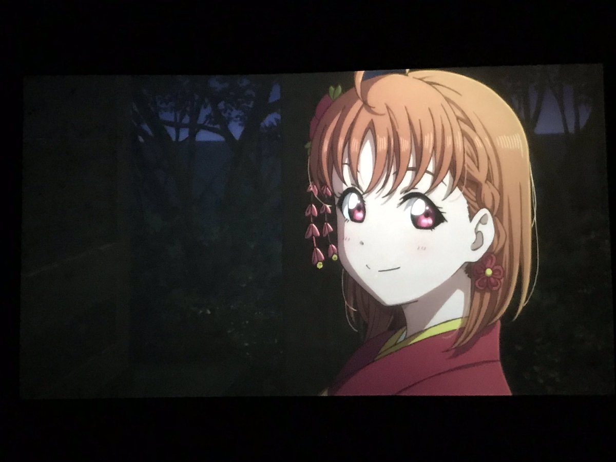 イオンシネマ草津