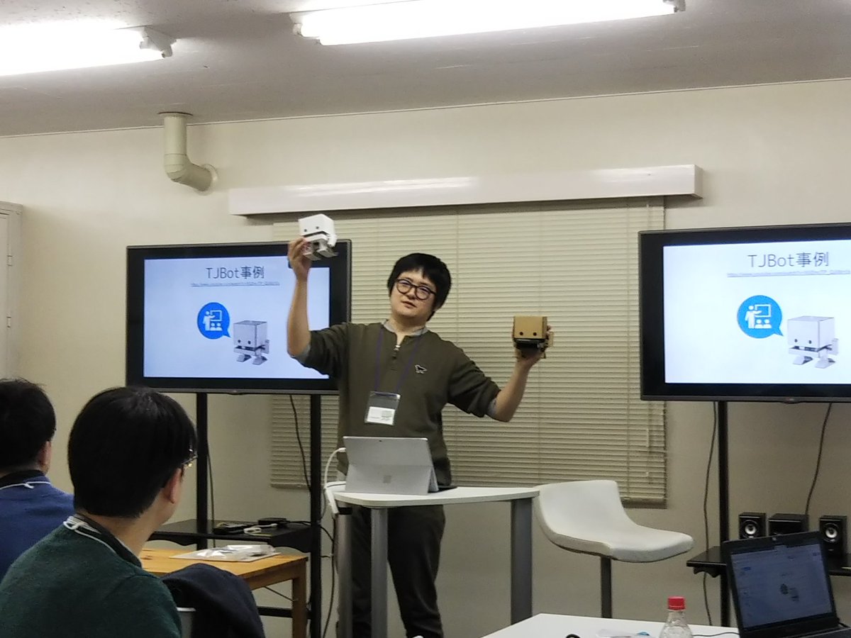 hayakumi8893's tweet image. 境川さんからTJBotの説明始まりました😀
#TJBot #TJBotzero #bmxug