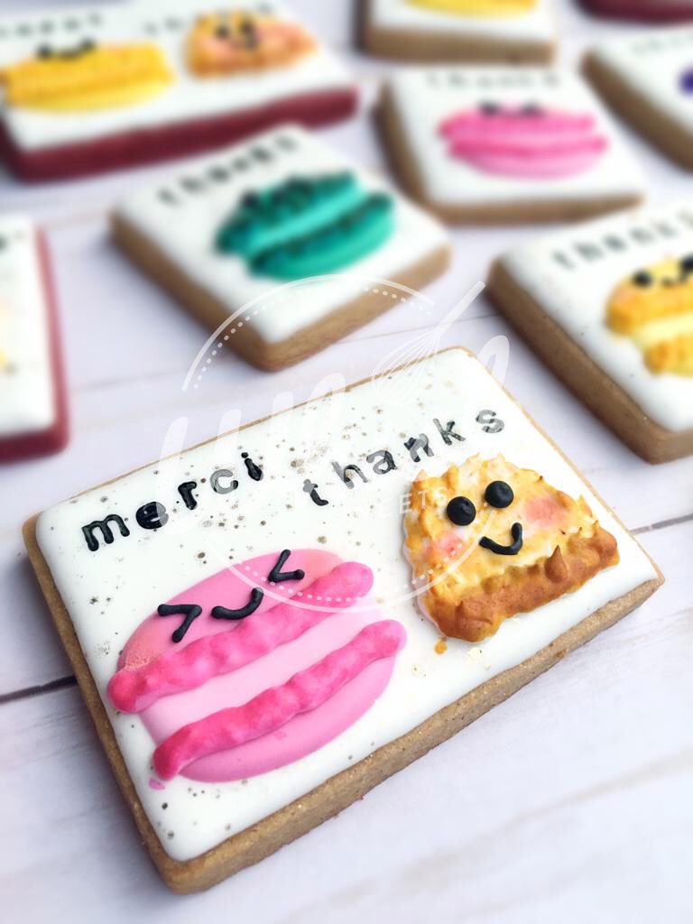 Whisk Sweets tweet media