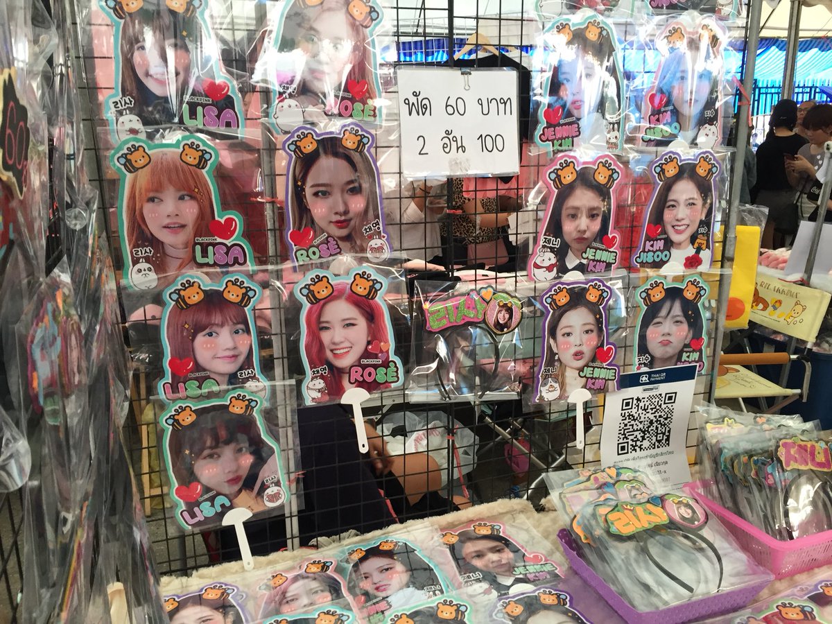 ThinkAg78654168's tweet photo. กิเลสย่อมระงับด้วยการซื้อ

#BLACKPINKINTHAIARE
#BLACKPINK2019WORLDTOURinbkk
#INYOURAREABKK_DAY1 https://t.co/VGyxAMi33M