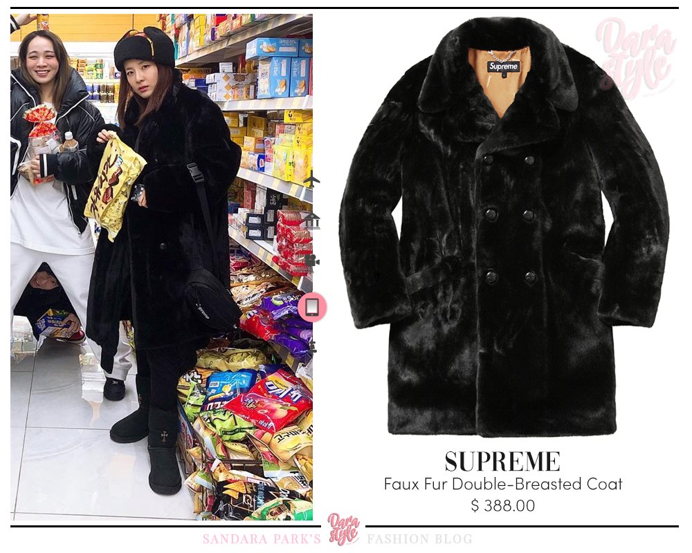 supreme black fur jacket