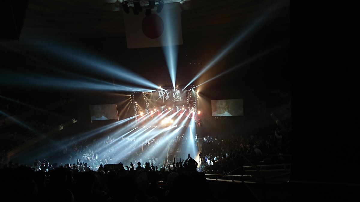 sukun4951now's tweet photo. おはよう武道館のオープニング映像とアンコール前の映像にて参加させてもらいました。一晩経っても般若さんのライブの感動の余韻と裂固の演技の素晴らしさの余韻が抜けない。裂固、負けたよ。
#おはよう武道館 https://t.co/9uQvq5l48m