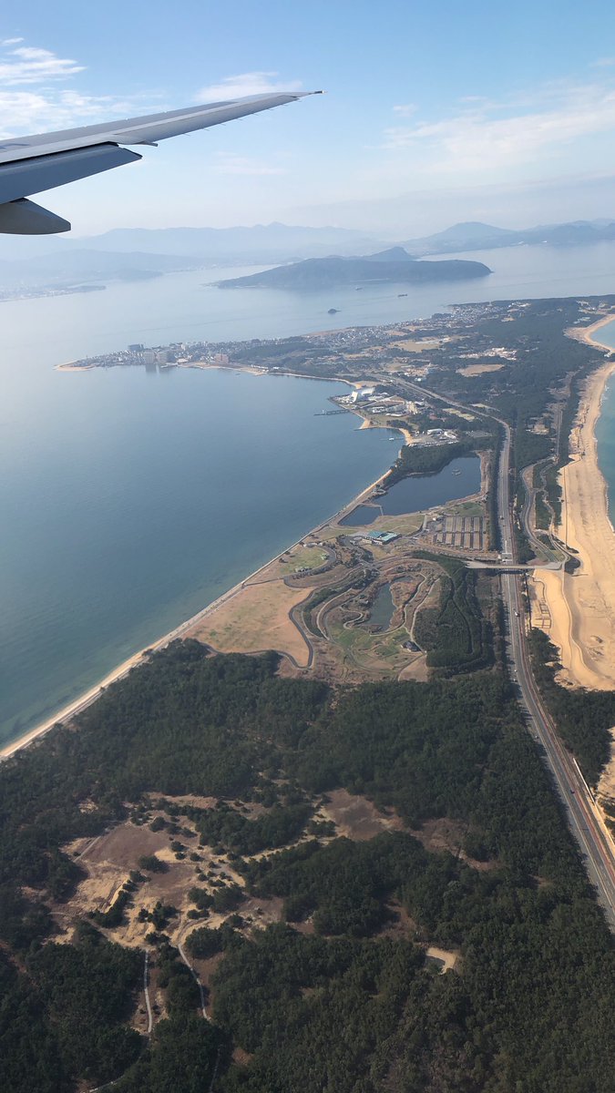 iso_pyon's tweet photo. 福岡空港到着

いつ来ても大好きな街

#福岡空港 #NH245
#JA714A #福岡 https://t.co/eIrGPC1bYR