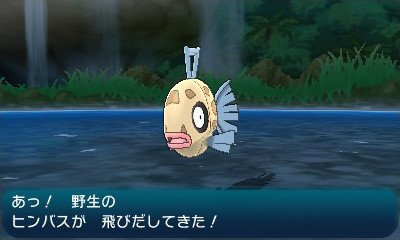 ヒンバスのtwitterイラスト検索結果 古い順 ヒンバスのtwitterイラスト検索結果 古い順