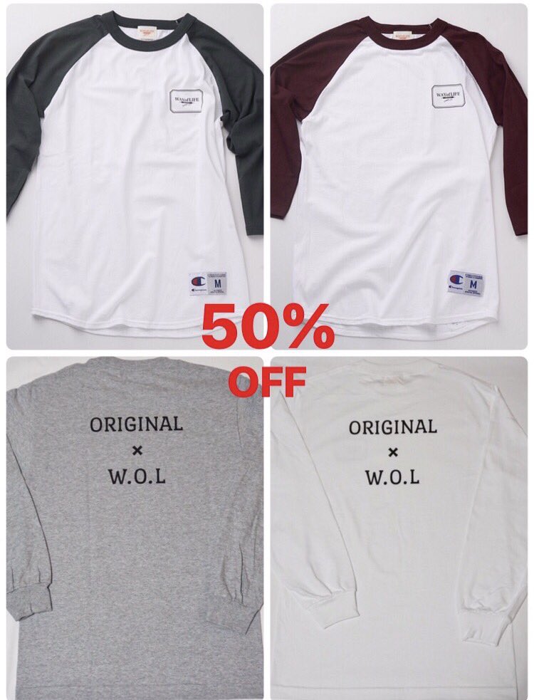 Baby_Raio's tweet photo. 3日間限定（1/12〜1/14）

SALE

https://t.co/ZwBOHyOaRE

#拡散 https://t.co/6hrOI64FUR