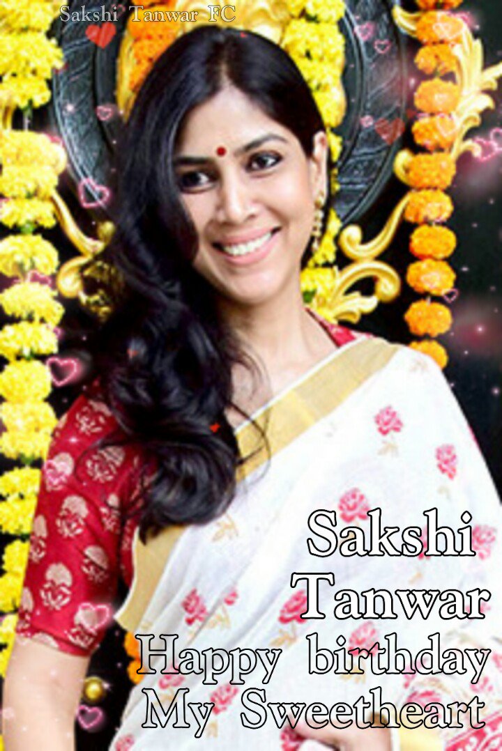 Happy birthday Sakshi tanwar 