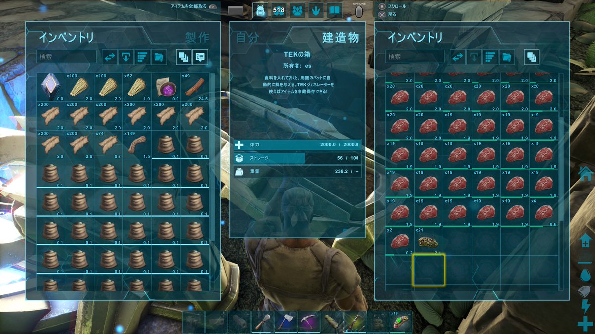 コンプリート Ark ガチャ 餌箱 最高の壁紙のアイデアdahd