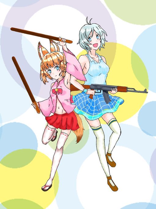 しづのtwitterイラスト検索結果 古い順