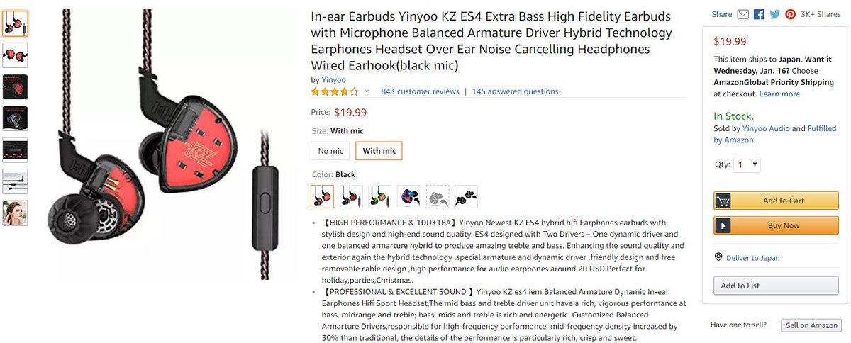 Yinyoo Audio US tweet media