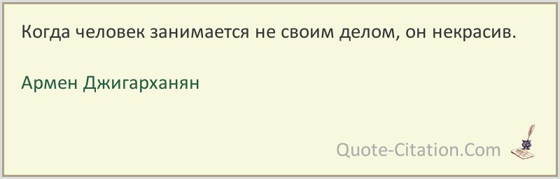 Прочитай открытку которую послал джон баркер своей бабушке перевод