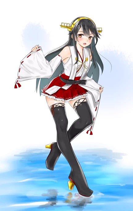 榛名 
