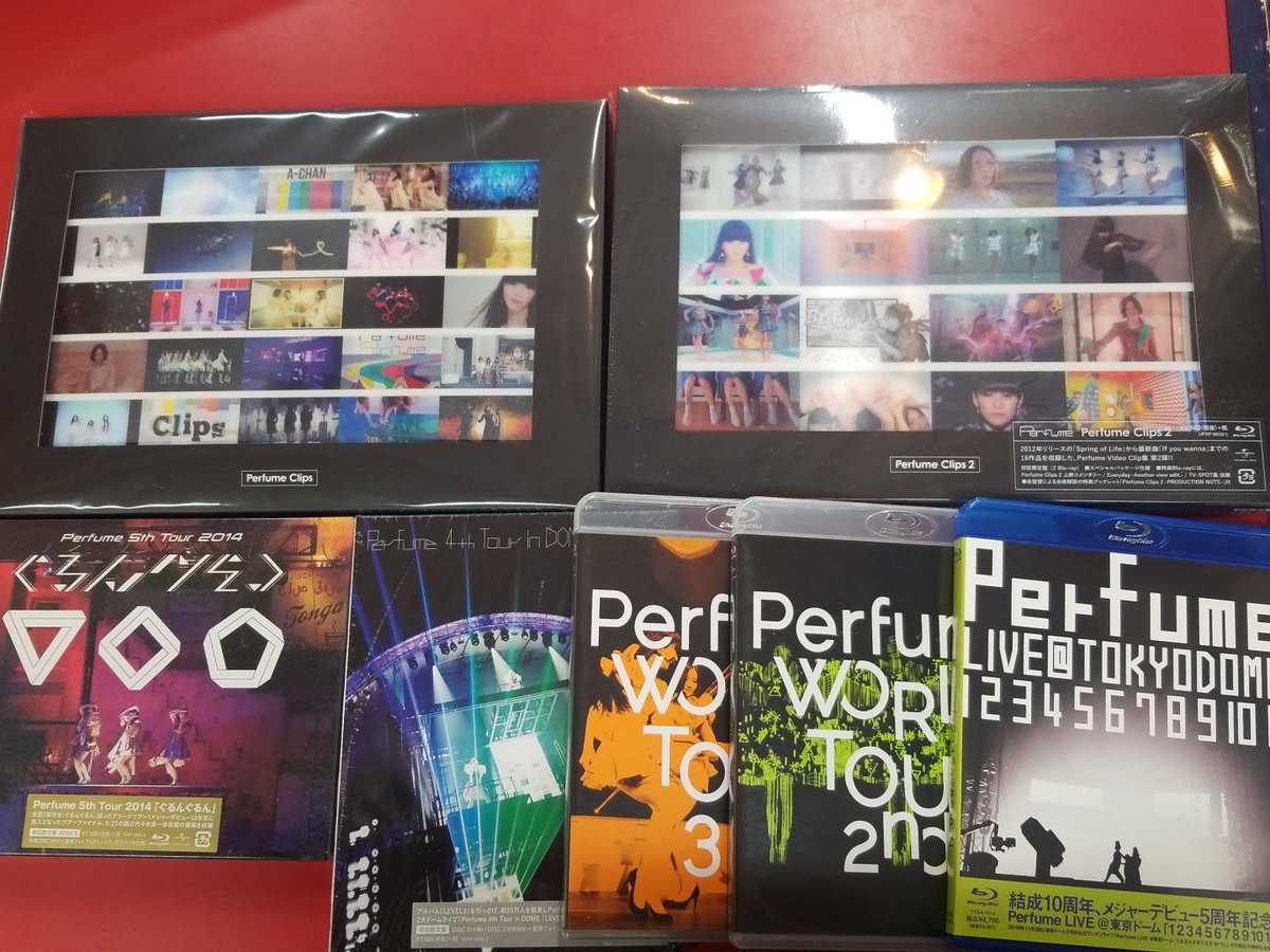 Trio 中野trio2サブカル Perfume Game Tour時のパンフレットやタオル Fc会報 Live Blu Ray オリスタ Tvbros の歴代表紙号 等々 関連のグッズがまとまって入荷しました コーナーにて展開中です 買取も募集しています Prfm 中野