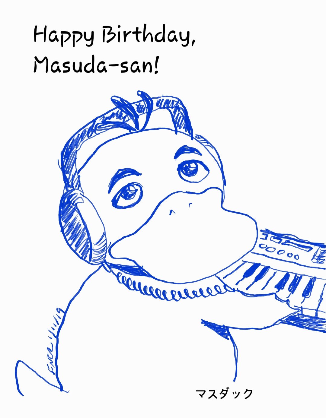  Happy Birthday, Masuda-san!              !  