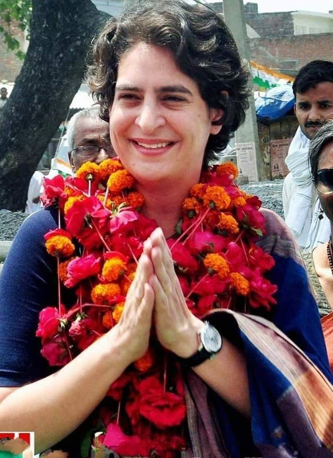 Happy birthday Priyanka Gandhi vadra ji 