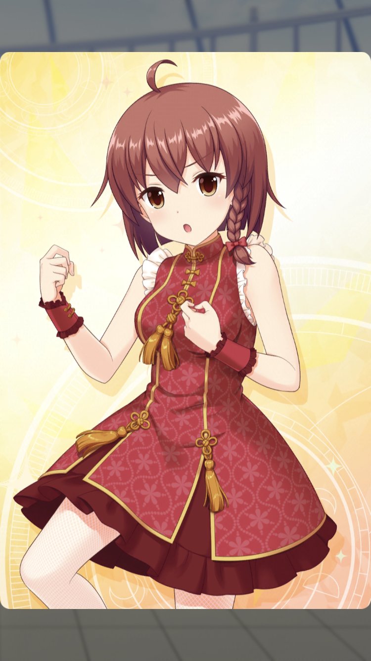 ☆彡七星ままさんファミリー☆358☆♥️オーダー