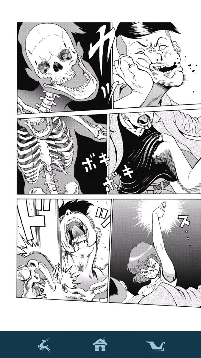 Trpg Ì…¸ë¨¼ Pa Twitter Íƒ€ì¹´í†  Ë£¨ì´ Ì§€ì˜¥ì— Ë–¨ì–´ì§„ Ì•„ì´ëŒ Ì´ë¶ìœ¼ë¡œ 6ê¶Œê¹Œì§€ Ì •ë°œ Ì‹ ì‹œì•„ Ë” Ë¯¸ì…˜ Ì˜ Ìž‘ê°€ Íƒ€ì¹´í†  Ë£¨ì´ì˜ Ë§Œí™”ëž€ Ê±¸ Ì•Œê³  Ë¦¬ë””ì—ì„œ Ì‚¬ì„œ Ì™„ë… Ê·¸ë¼ë¹„ì•„ Ì•„ì´ëŒì´ Ì£¼ì¸ê³µì¸ Ì„¹ì‹œ Ì—ë¡œ Ì•¡ì…˜ Ì½”ë¯¸ë”” Ë¼ê³  Í•˜ë©´