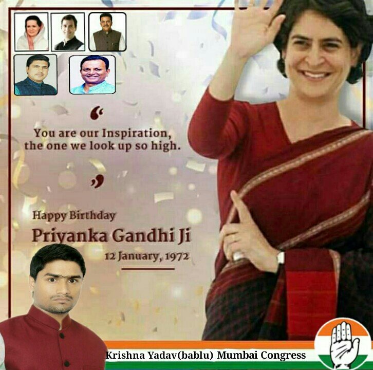 Happy Birthday priyanka Gandhi ji 