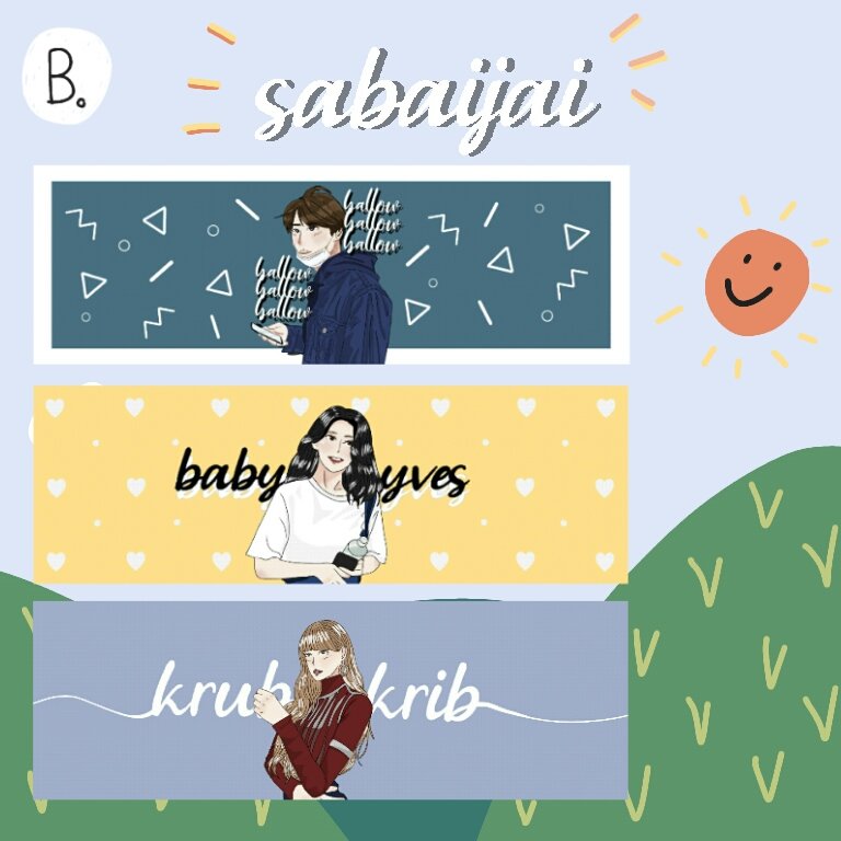 นายสบายใจ close lot4 tweet media