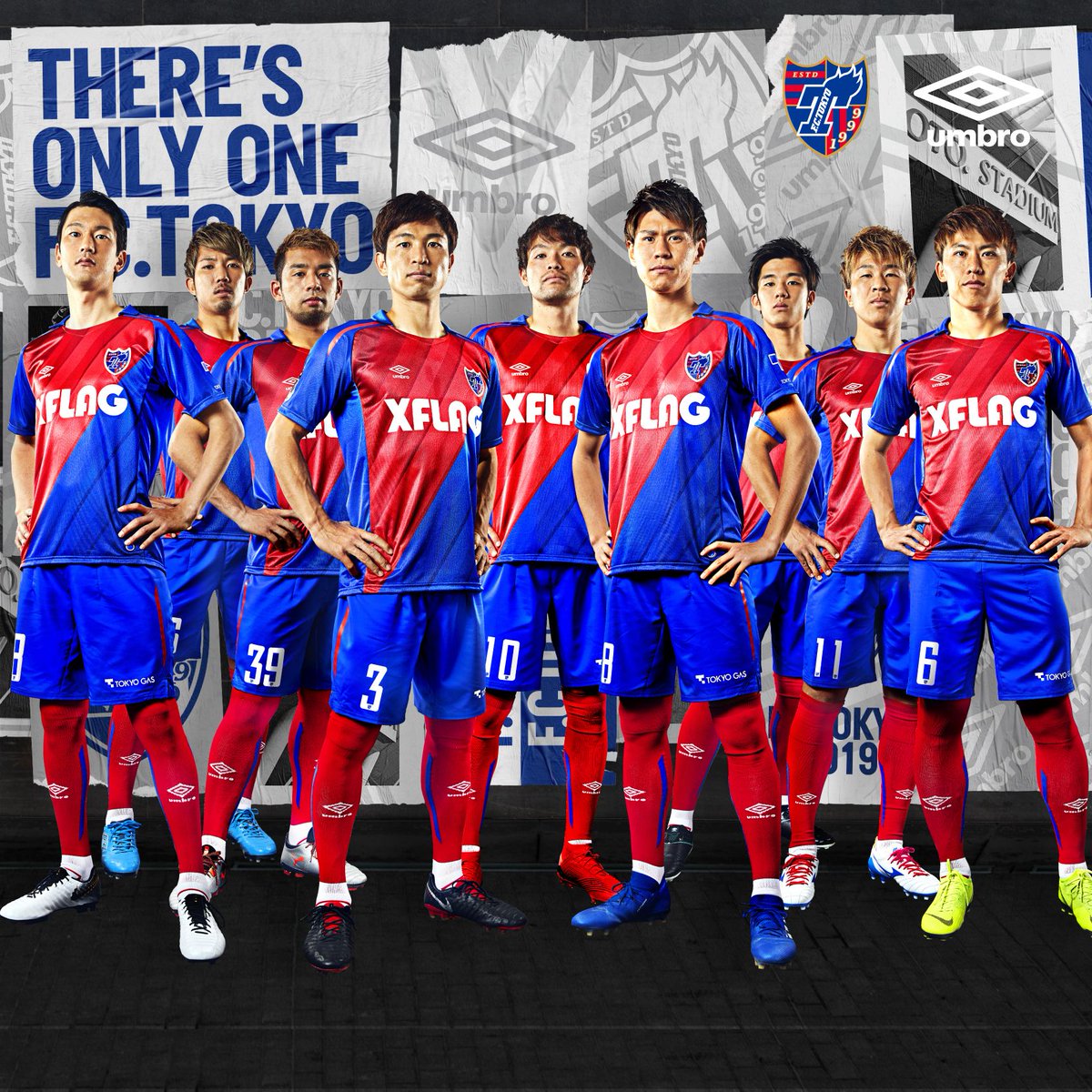 公式 Umbro Japan アンブロ Fc東京19年ユニフォーム発表 Next Stage T Co 66lsisulth Fctokyo Tokyo