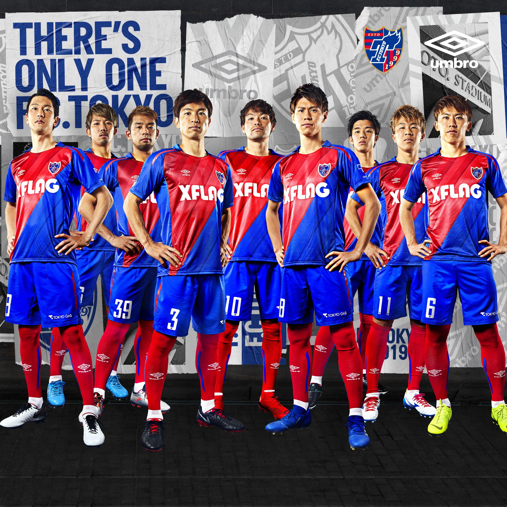 FC東京 ユニフォーム アンブロ | ANREAL STORE