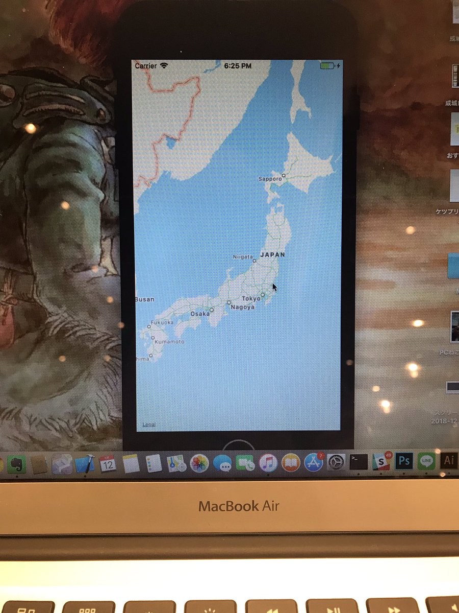 fullstack_ruru's tweet image. swiftãŸãã¯ã³ã³ããã
Map kit
ãã¹ãåã«äœãã£ãŠããã ããð