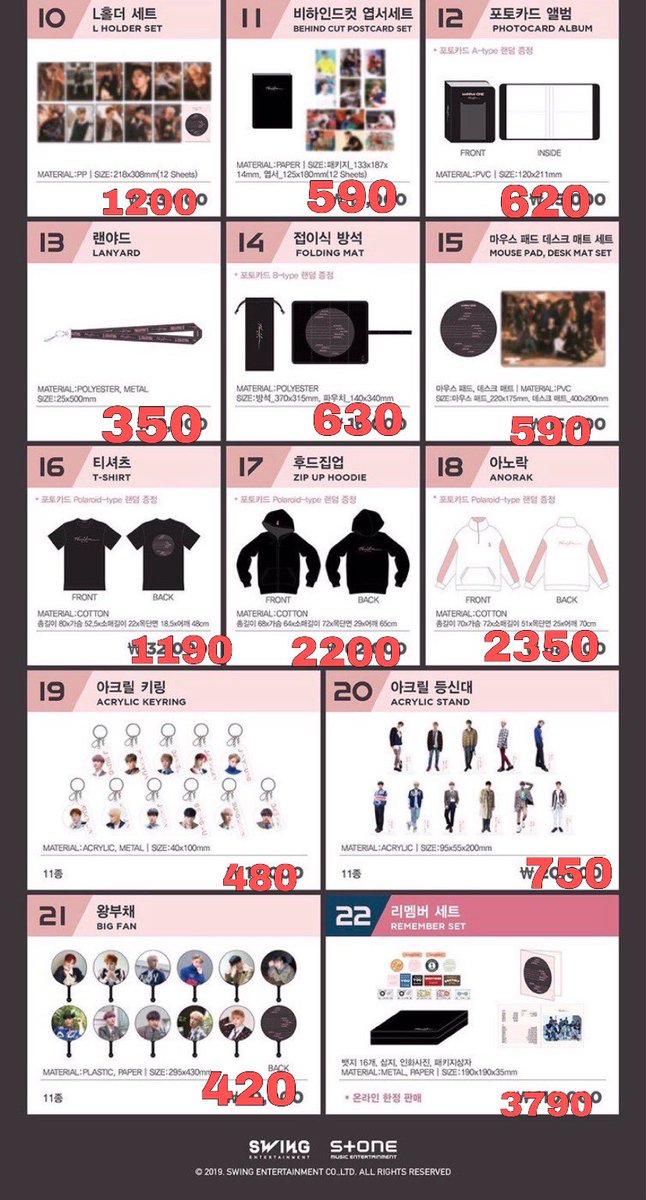 jungshop98's tweet photo. รับหิ้วกู๊ดหน้าคอนวนว. #WannaOne #WANNABLE #ตลาดนัดวนว #ตลาดนัดWANNAONE #ตลาดนัดwannable https://t.co/9Xo0JZVi9R