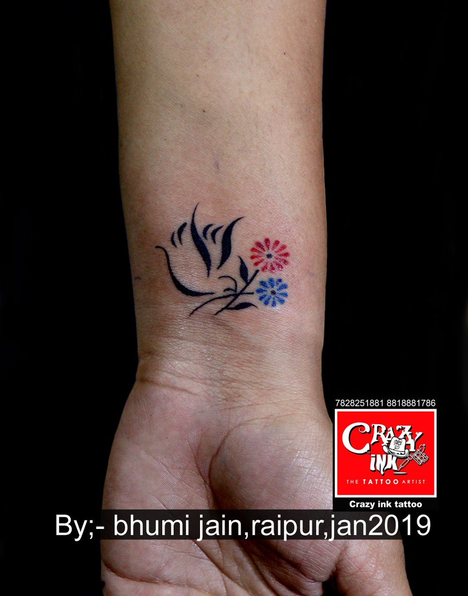 prasad #prasadtatto #ganpatitattoo #lord #lordganesha #kushalbane #mumbai # tattoo #colour tattoo | Name tattoo designs, Name tattoo, Tattoo designs