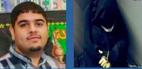 عرض الصورة على تويتر