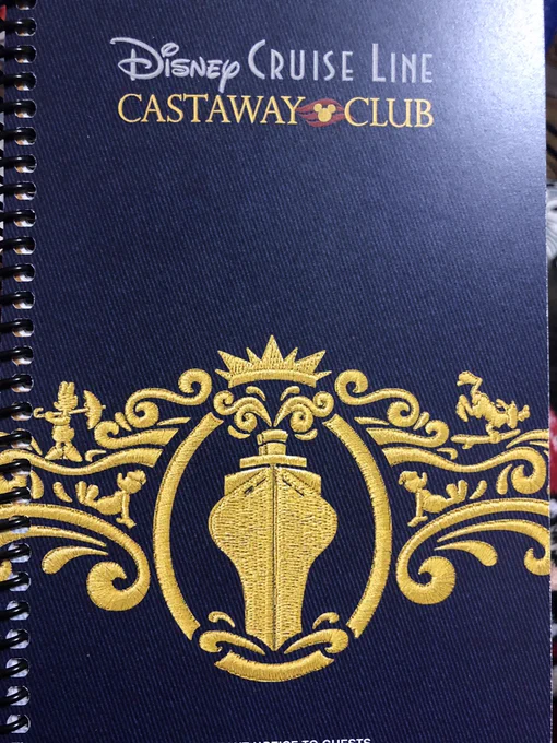 2月の頭からディズニークルーズ&WDWなんだよ〜。DCLの冊子も届いたし、もうすぐ。 