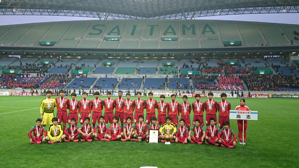 yuya_m_soccer's tweet photo. 高校サッカー引退
とても悔いが残る大会でした
今年はずっとスタメンで出てたのにプレミア参入戦で怪我して、結局最後試合にも出れずに終わりました。
でもこのメンバーとサッカーが出来て本当に良かったと心から思います。
本当に楽しかった。
ありがとうございました。
#尚志 https://t.co/HDpM6agW9w