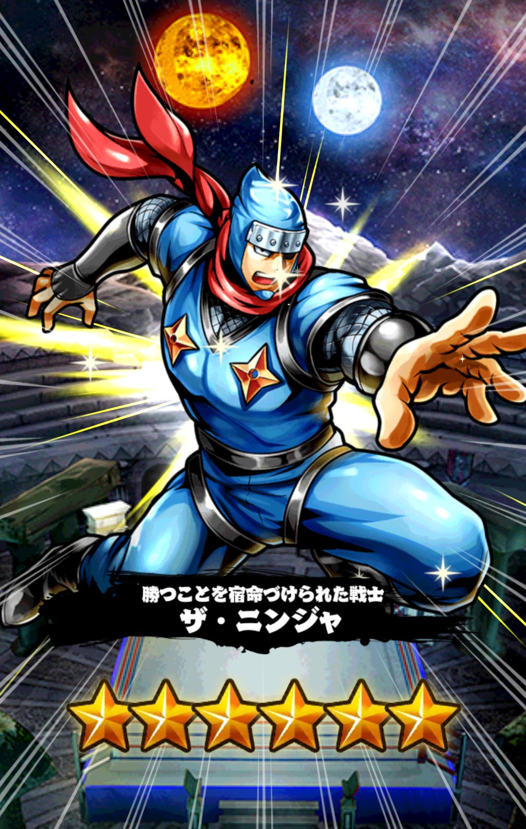 一番星 ユースケ キ タマリア ピン芸人 V Twitter カラスマンが2体ドロップしたから ザ ニンジャ の絆覚醒完了 これ実戦で使えるニンジャなんかなぁ とりあえずナチグロンでレベルmaxを目指す それでいいよね キン肉マン マッスルショット ザニンジャ 絆