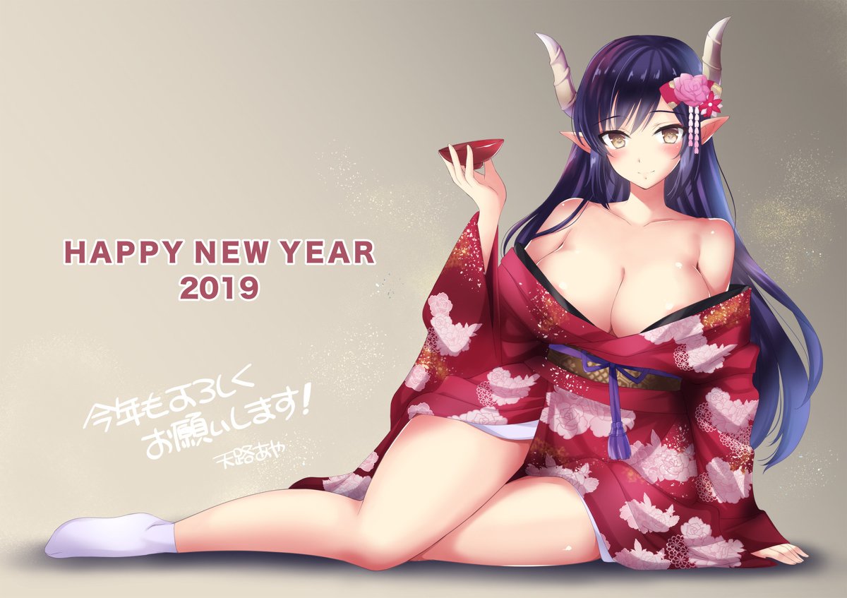 今年もよろしくお願いします #年賀状 #着物 #オリジナル https://t.co/Br7v6rbzWE 