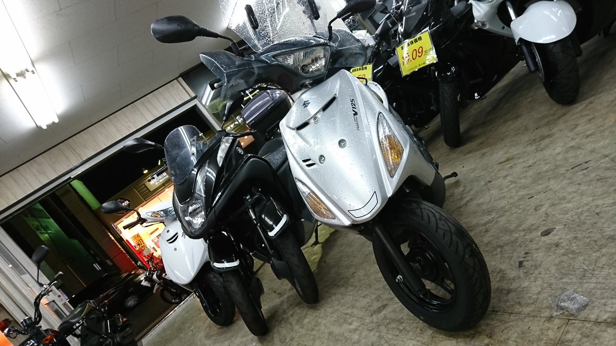 Uzivatel バイクセンター茅ヶ崎 Na Twitteru 残りの3台も入庫致しました どれも程度は良く直ぐに売れちゃいそうなバイクばかりです お買い求めはお早めに アドレスv125s Jogzr トリシティ 中古バイク 中古車 バイクセンター茅ヶ崎 スズキ ヤマハ