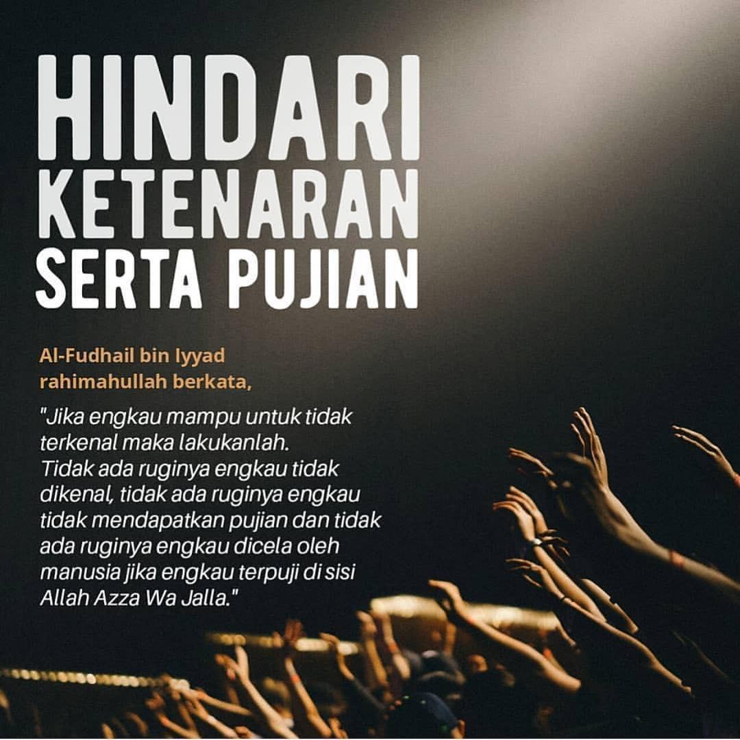 Allah Azza Wa Jalla Artinya Allah Azza Wa Jalla Artinya