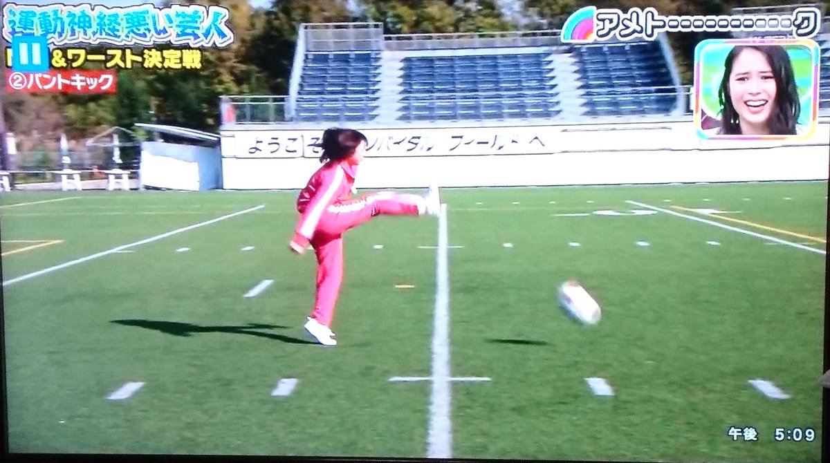 原 裕樹 Twitterren そして安定のアメトーーク年末5時間sp 運動神経悪い芸人 川田アナがめちゃくちゃツボです 笑 原 裕樹 Twitterren そして安定のアメトーーク年末5時間sp 運動神経悪い芸人 川田アナがめちゃくちゃツボです 笑