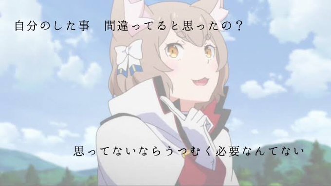 名言のtwitterイラスト検索結果 古い順