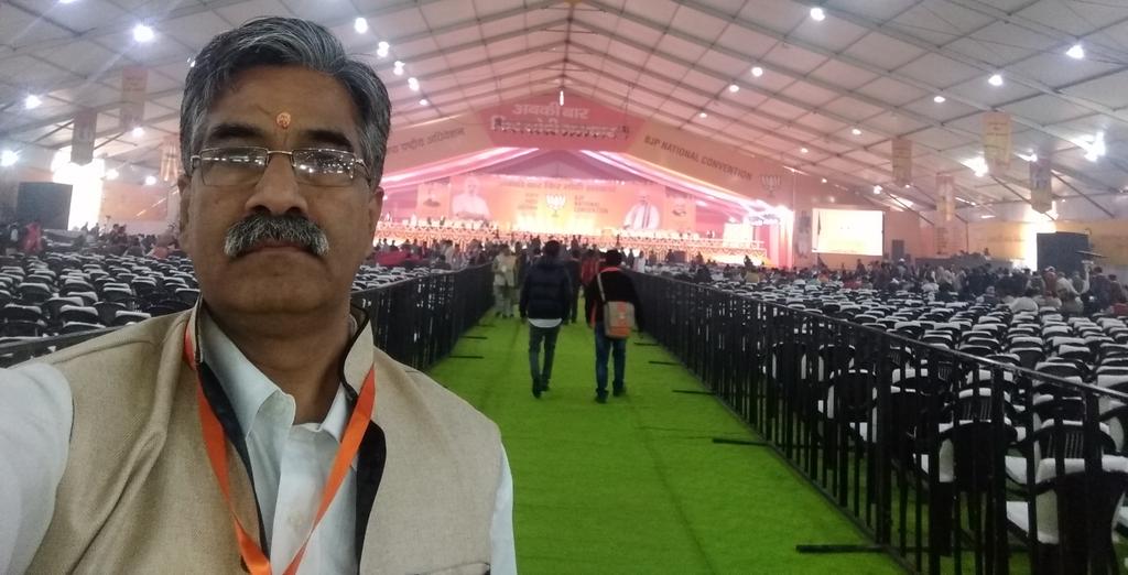 maheshsharmaji's tweet photo. भाजपा राष्ट्रीय अधिवेशन 2019 https://t.co/QruCUmBRza