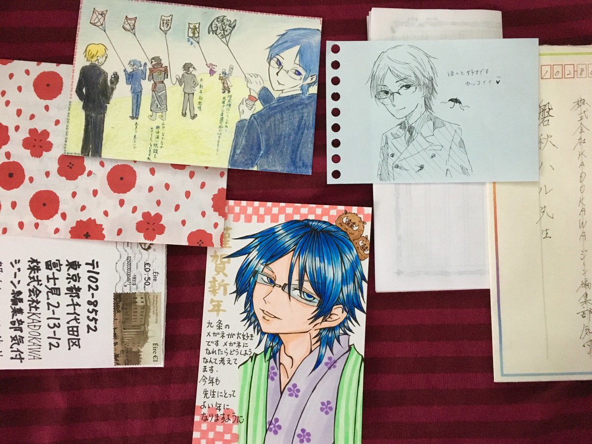 読者の方からありがたくもお手紙を頂きました！
とてつもなく嬉しいです〜！！??
九条も描いていただきまして感動…上手いなぁ…！！
時間があるタイミングで必ずお返事しますのでお待ちください〜

#シゴトオサメ 