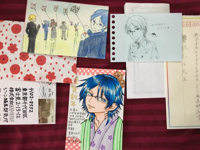 読者の方からありがたくもお手紙を頂きました！
とてつもなく嬉しいです〜！！??
九条も描いていただきまして感動…上手いなぁ…！！
時間があるタイミングで必ずお返事しますのでお待ちください〜

#シゴトオサメ 