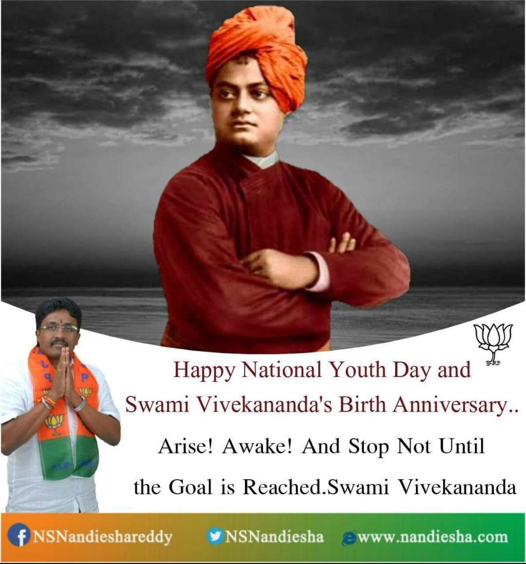 NSNandiesha's tweet photo. ಸ್ವಾಮಿ ವಿವೇಕಾನಂದರ ಜನ್ಮದಿನೋತ್ಸವದ ಶುಭಾಶಯಗಳು. 
#SwamiVivekananda 
#NationalYouthDay @NNandiesha @bjpkrpuram @KrpurambjpIt https://t.co/7CVstqSfOj