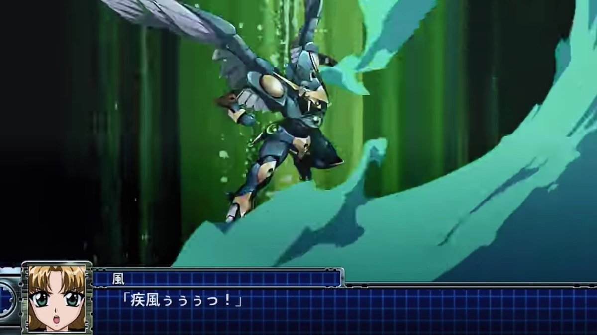 Genki スーパーロボット大戦ｔ スパロボt 鳳凰寺風 笠原弘子 空神ウィンダム ウィンダム 大塚明夫 魔法騎士レイアース Clamp Tms Tmsアニメ T Co Tbdph4srmc Twitter