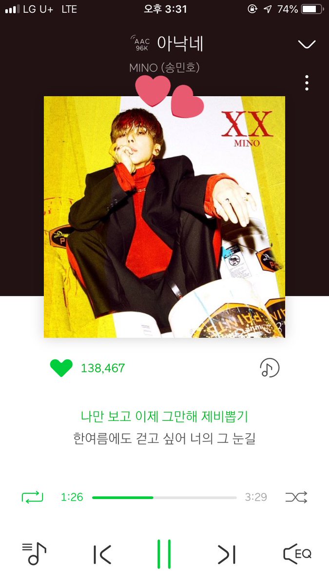 🔔🔔🔔🔔스밍 체크 체크🔔🔔🔔🔔

🔸텅장이라 스밍권 구매가 어렵다!
🔸스밍권은 있지만 스밍 돌릴 기계가 없다!
🔸공기계는 있지만 스밍권이 없다!

위에 해당되시는 모든 분들은 음원캎으로👉 (cafe.daum.net/MINOSOLO 스밍권 지원가능)

#위너 #송민호 #아낙네 #WINNER #MINO #FIANCE