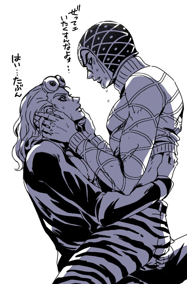 🍕M🍕本の通販開始！ tweet media