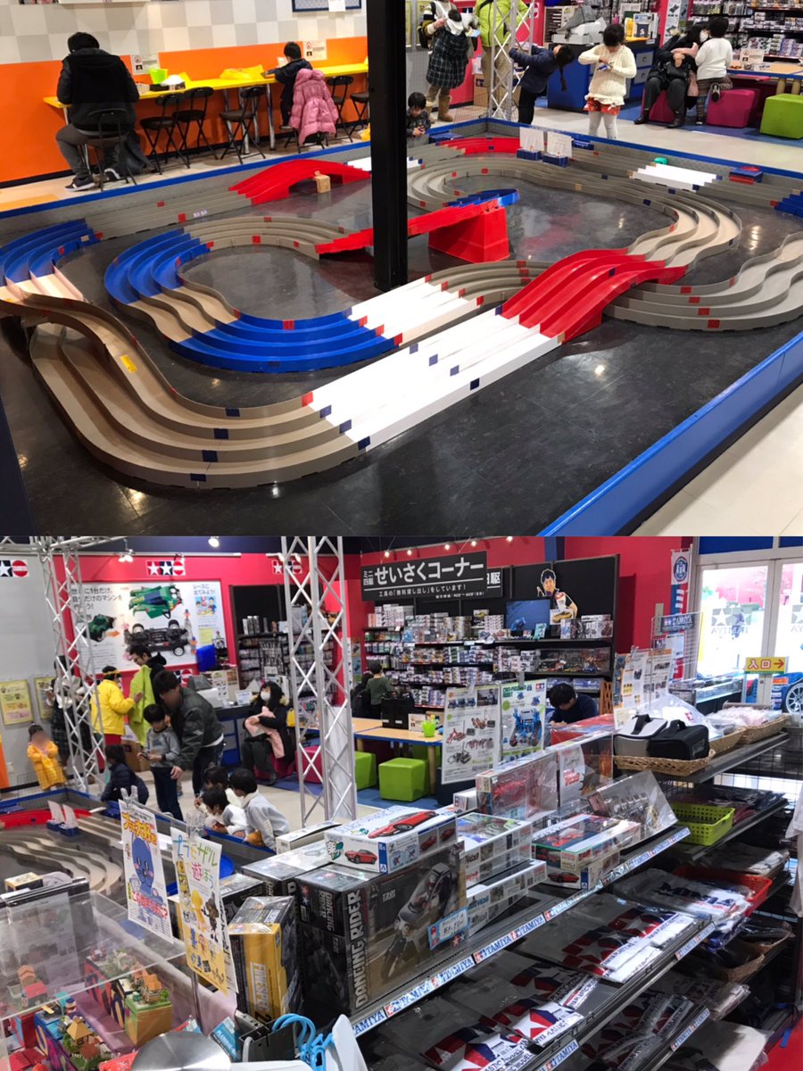 ミニ四駆 タミヤ公式 明日1月13日に ミニ四駆グランプリ19 ニューイヤー岡山大会 が行われる おもちゃ王国 内には タミヤワールド もあります ぜひお立ち寄りくださいませ ミニ四駆 Mini4wd