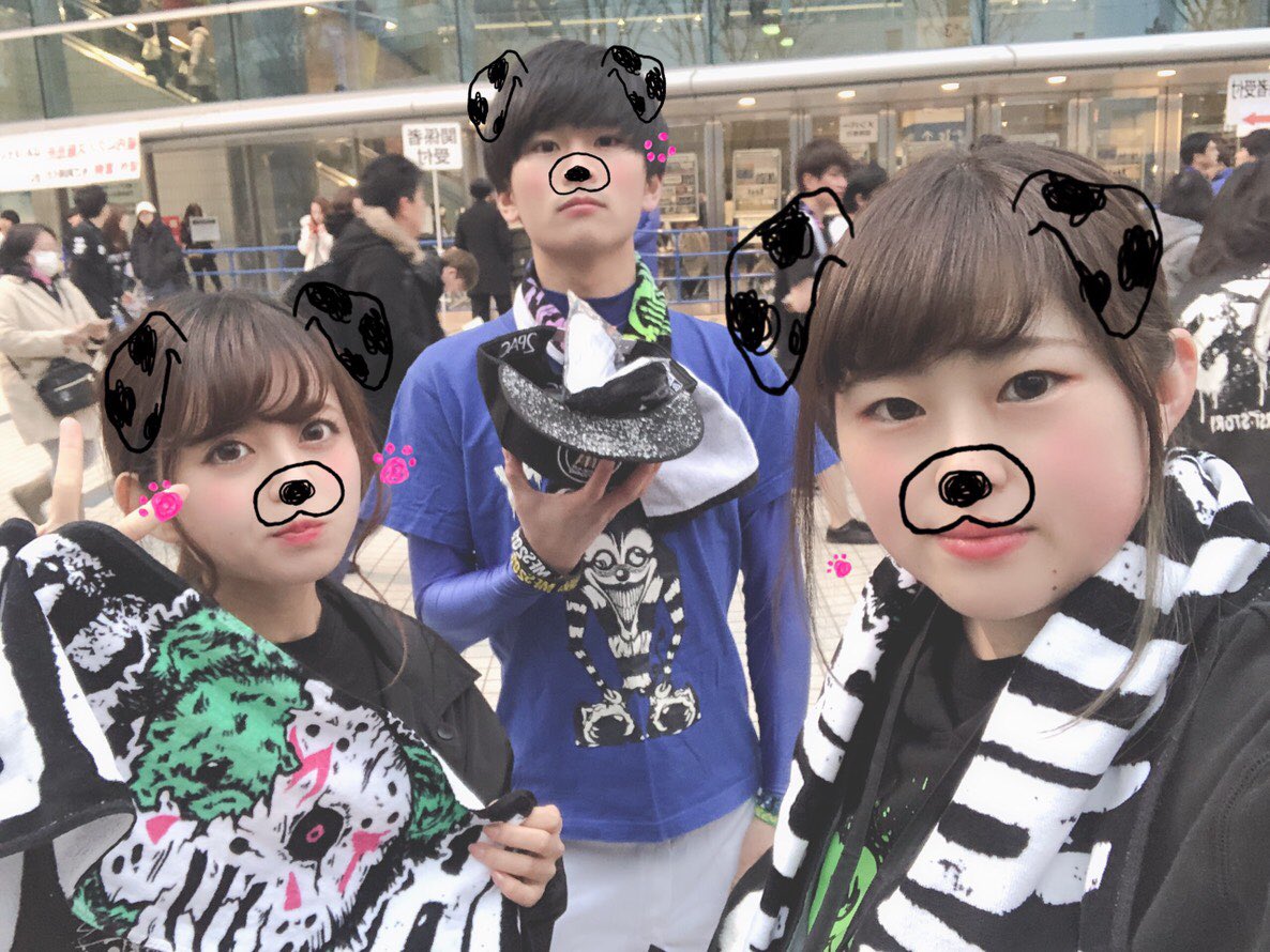 macha_mg's tweet photo. もうすぐ！！！
Nobの私物当たった！帽子！！ https://t.co/9JhLfT7UrI