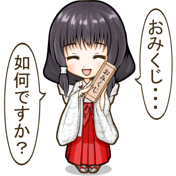 3頭身のtwitterイラスト検索結果 古い順 3頭身のtwitterイラスト検索結果 古い順